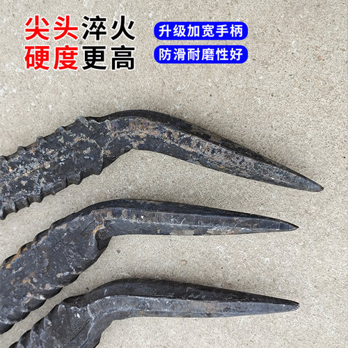 铝模专用手柄钳工锤柄鸭嘴锤把子吕模铁锤手柄防滑柄螺纹花柄尖头