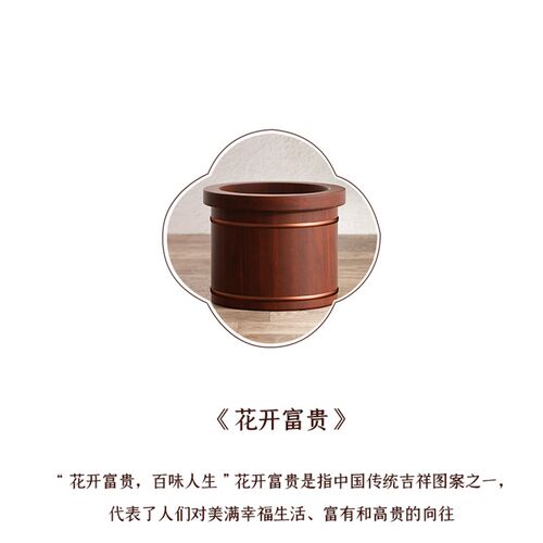 新中式泡脚木桶足浴桶泡脚木桶过小腿木质洗脚盆家用实木泡脚木盆