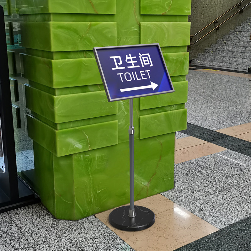 不锈钢a4立牌展示牌指示牌立式广告牌水牌展示架a3酒店导向牌落地