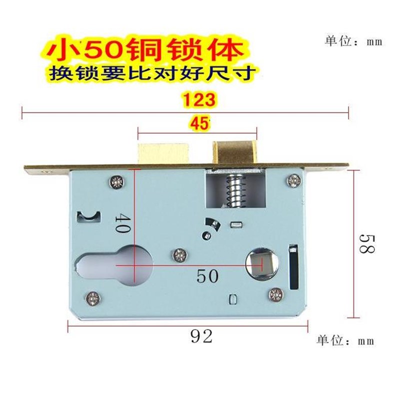 机械双轴承门锁小50室内锁卧室执手套装家用铝合金欧式锁仿古钛金