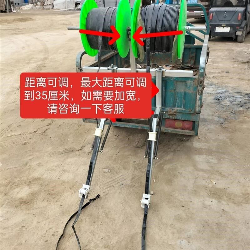 新款电动三轮铺滴灌带架子加厚铺滴灌带工具铺滴灌带神器浇地神器
