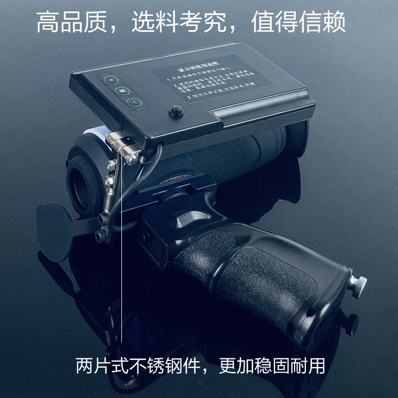 艾睿光电红外夜视仪 E2M热感应单筒 E3P防水热成像仪