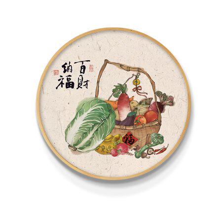 五谷丰登圆形装饰画餐厅客厅玄关新中式包厢饭店餐馆蔬菜挂画