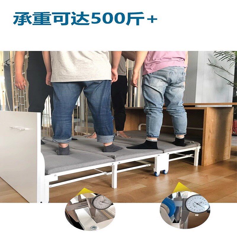 隐形折叠床家用款小户型入柜隐藏式四折可伸缩推拉午休床五金配件