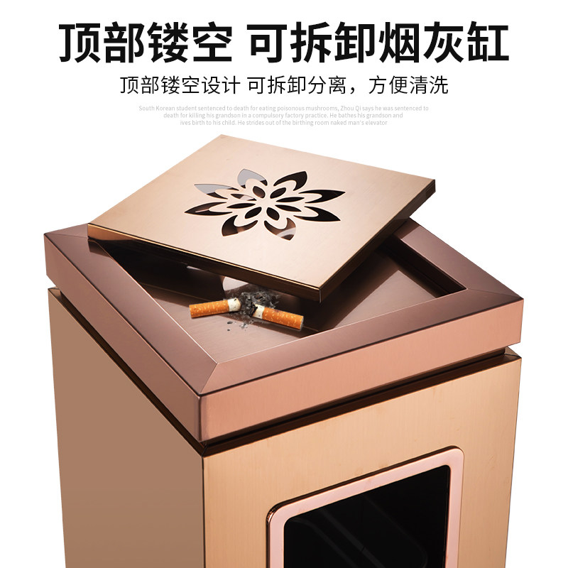 酒店宾馆大堂高档不锈钢垃圾桶商场走廊吸烟桶加大容量立式烟灰桶