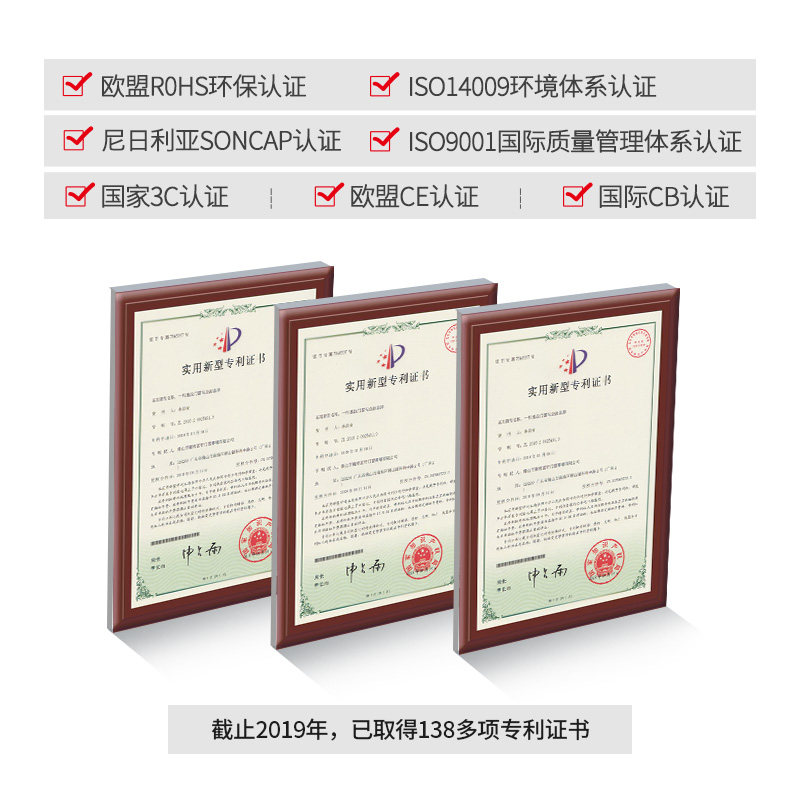 龙巍超滤净水器台式农村水过滤器滤水器自来水家用小型净水机600g