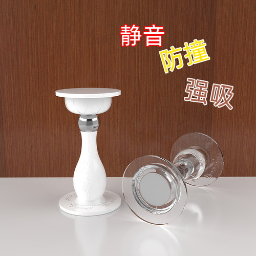 门吸免打孔新款门挡器门阻器厕所门後门顶吸门器门贴静音防撞神器