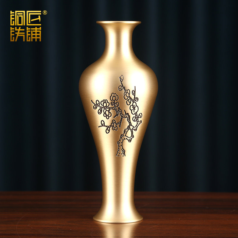 纯铜雕花花瓶新中式家居客厅办公室装饰品创意摆件干花插花器
