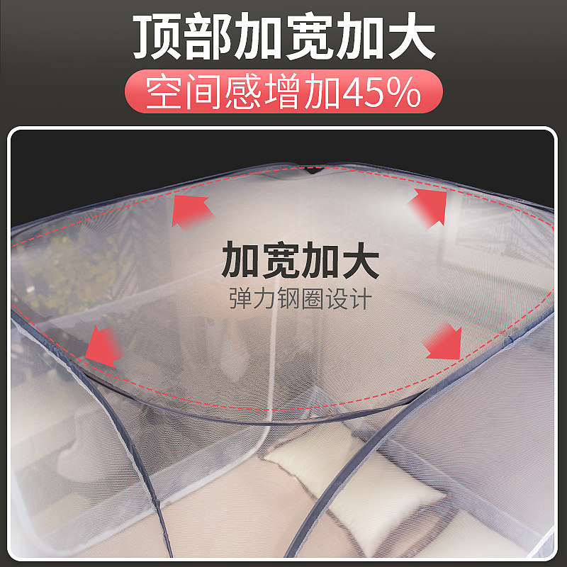 2022新款家用卧室免安装蚊帐防摔儿童蒙古包学生宿舍加密折叠1米8