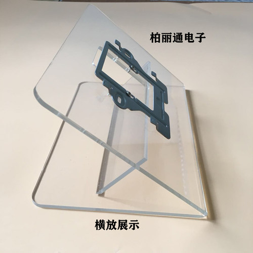 海康7寸10寸可视对讲室内机DS-KAB601/6320/8530固定桌面支架