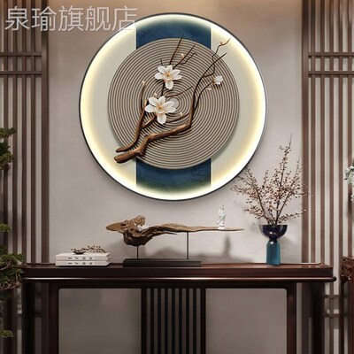网红新中式形餐厅挂画入关户玄装饰画书房茶室带灯背景墙壁画圆花