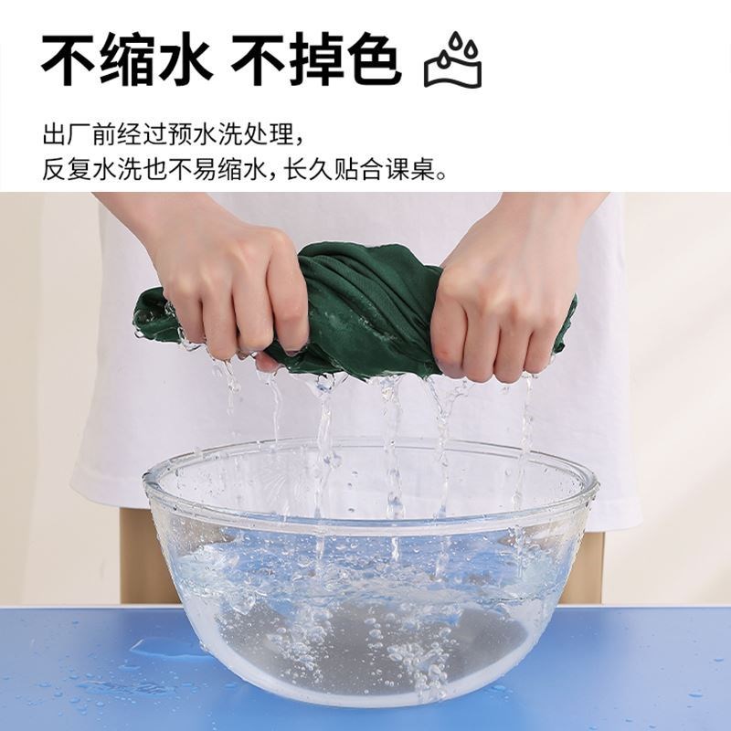 XM六年级加字桌椅套罩卓套罩子学生桌套罩小学课桌桌套三年级防皱图片