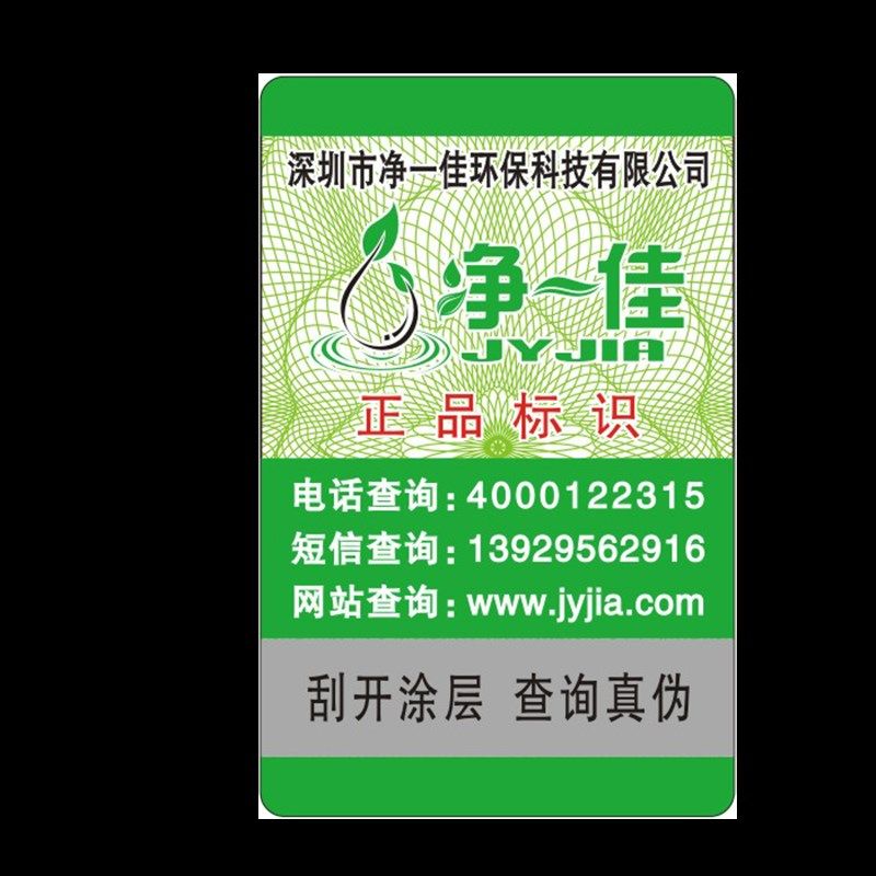 厂家韩式一体快接聚丙烯喷熔纤维PP棉滤芯家用净水器小五级能量机