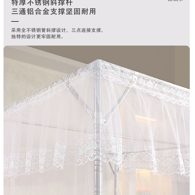 蚊帐家用卧室落地蚊帐支架杆单三开门床加密加厚罩式2026新款蚊帐