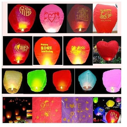孔明灯10个一包阻燃许愿灯河花灯心形混批有图案安全型 浪漫 爱情