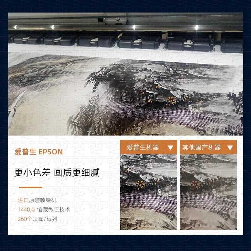 天道酬勤中式挂画老板办公室励志壁画客厅书房沙发背景字画装饰画