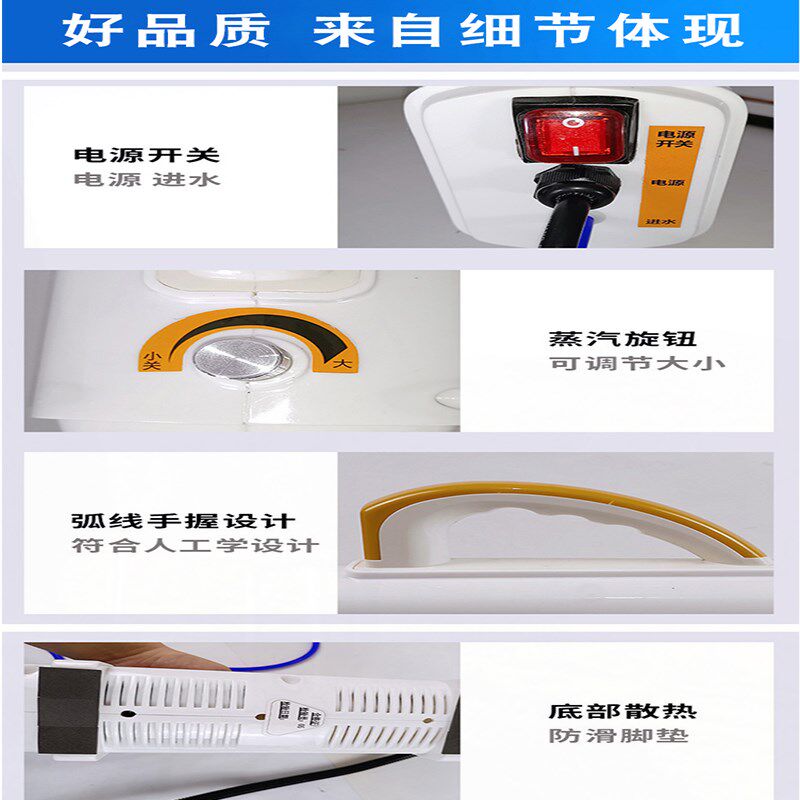 蒸汽清洁机高温高压空调家电沙发厨房油烟机清洗机去污消毒洗车机