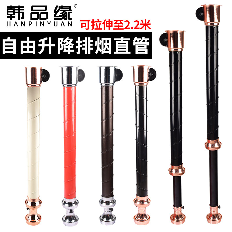 韩式烤肉店排烟管商用上排烟拉伸硬管抽风机吸烟灯罩烧烤排烟设备