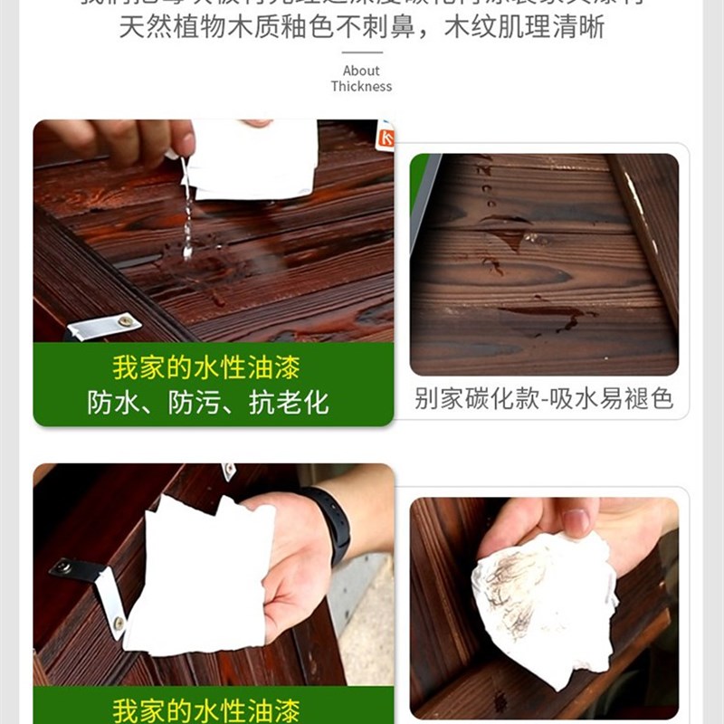 碳化防腐木花箱长方形美式户外庭院种植箱阳台种树花盆