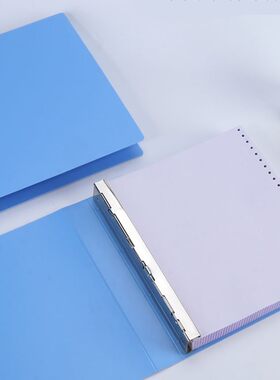 22孔夹80列电脑夹文件夹电脑打印纸档案夹票据夹资料册夹办公文具