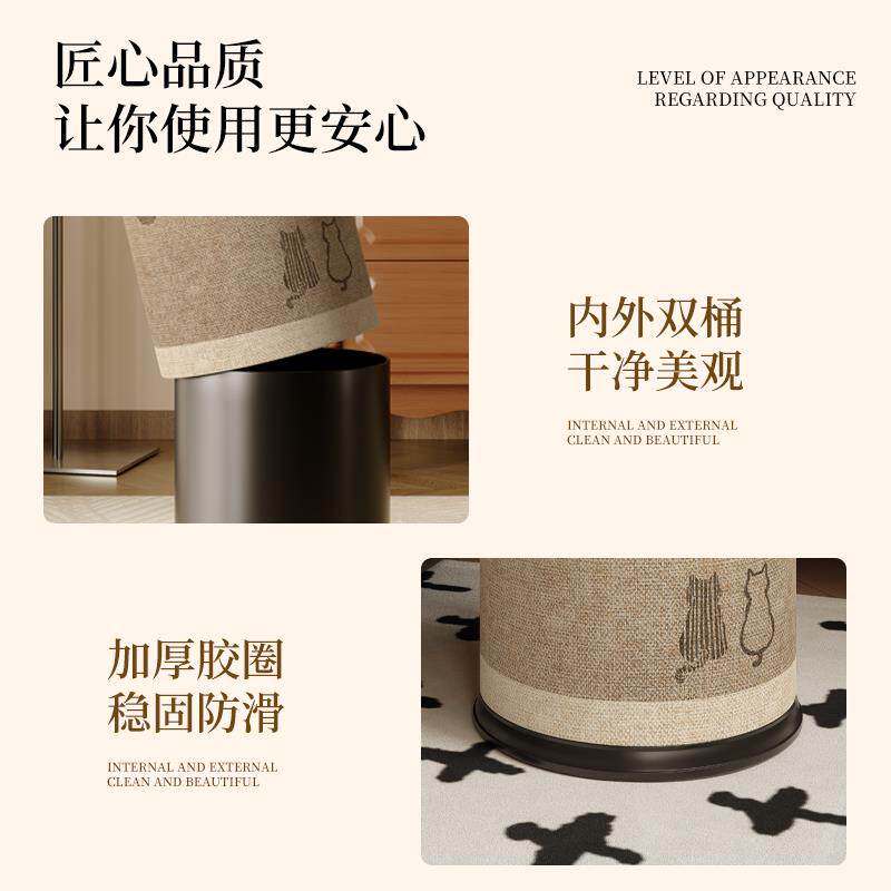 侘寂动物垃圾桶家用2025新款客厅卧室厨房卫生间高颜值大号大容量