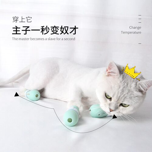 猫指甲套防抓手套爪子保护防抓挠洗澡猫脚套宠物狗猫爪套猫咪用品
