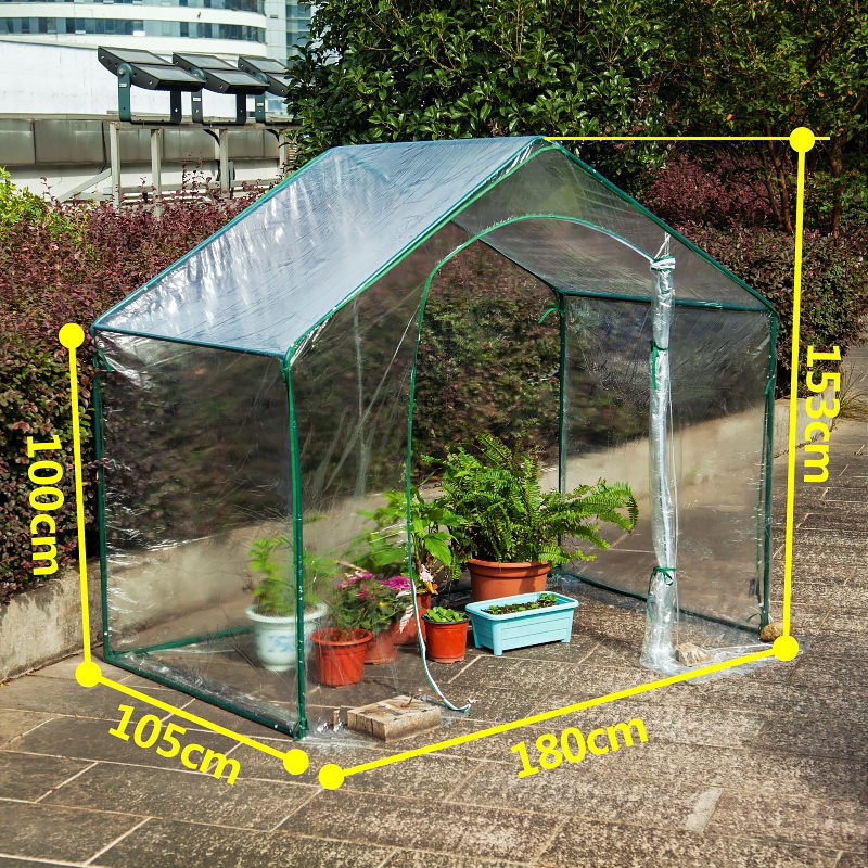 多肉暖房花房温室阳台庭院蔬菜花卉保暖棚育苗菜地保温保湿防雨棚