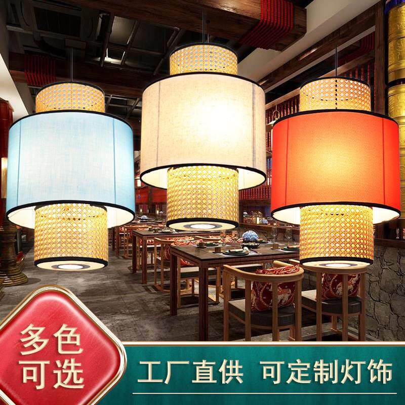 工厂新中式餐厅吊灯火锅店民宿餐饮茶室酒店走廊灯具装饰特色吧台