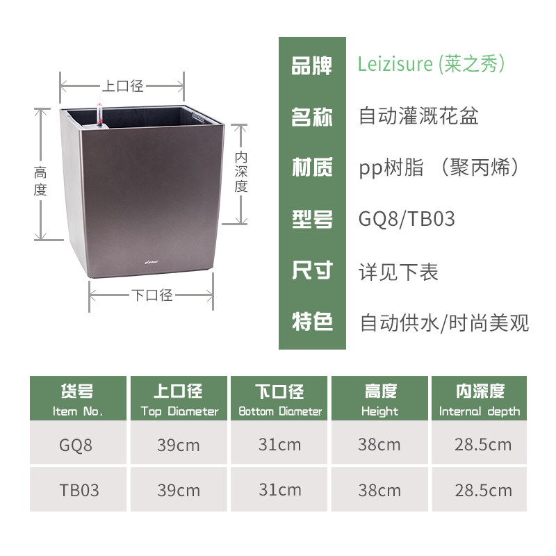 创意方形特大号自吸水落地大花盆塑料大型绿植发财树阳台户外庭院
