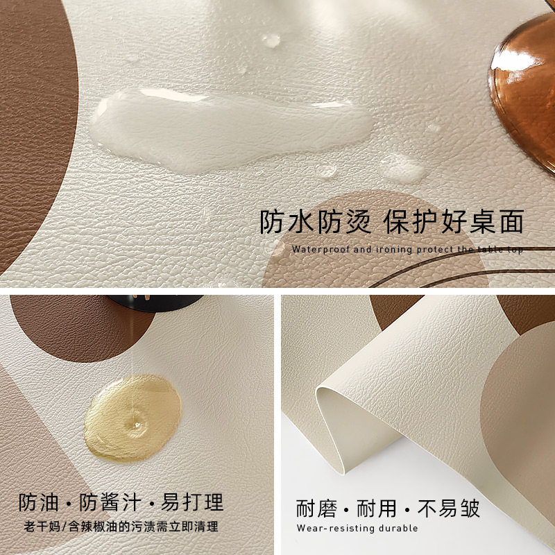 简约皮革餐桌垫轻奢pvc弧形饭桌桌布防水防油免洗隔热垫茶几垫子