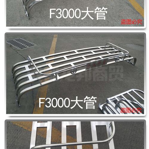 德龙f3000X3000货车不锈钢行李架车顶架收藏架杂物架顶棚架篷布架
