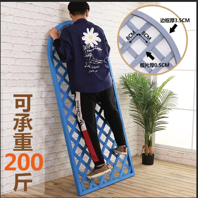 防腐木花格半圆花架加厚加密木栅栏 户外花园爬藤架设施