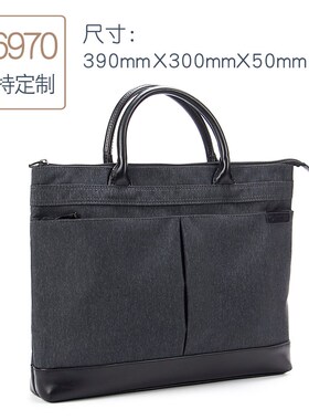 康百A4文件袋手提资料袋办公收纳袋档案袋公文包电脑包定制印logo