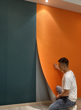 加厚墙布自粘橙色墙纸客厅电视背景墙贴床头软包墙板装饰卧室壁布