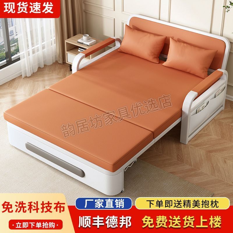 单人沙发折叠两用新款沙发床一体两用客厅小户型网红多功能午休床