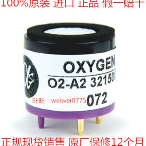 英国Alphasense 阿尔法氧气传感器 氧电池O2-A2 02-A2 O2A2 o2-m2