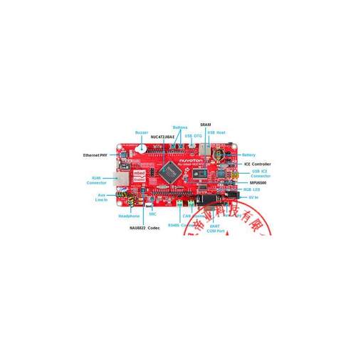 nuvoton新唐NuMaker 开发板】NuMaker-PFM-NUC472 IoT开发板