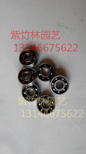 适用于斯蒂尔款割草机配件FS120/200/250曲轴轴承曲轴配件