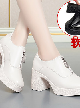 中年女士皮鞋真皮粗跟厚底白色高跟鞋不累脚女鞋软皮包脚面单鞋女