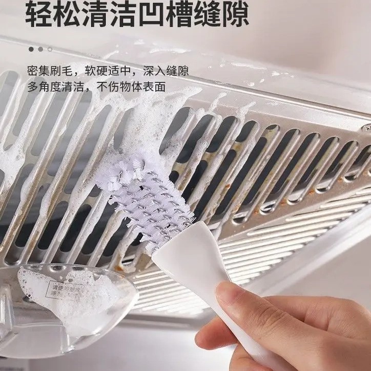 【下单立减50】油烟机刷家用多功能塑料去污清洁刷子厨房长柄_YZ