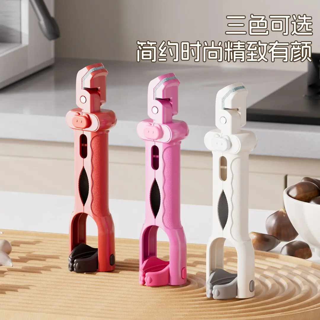 【下单立减50】三合一多功能防烫夹取碗夹厨房耐高温硅胶夹_YZ