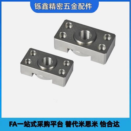 浮动接头(组件) 安装法兰WHK01-WHK02-M6-M8-M10-M14-M18-M22-M26