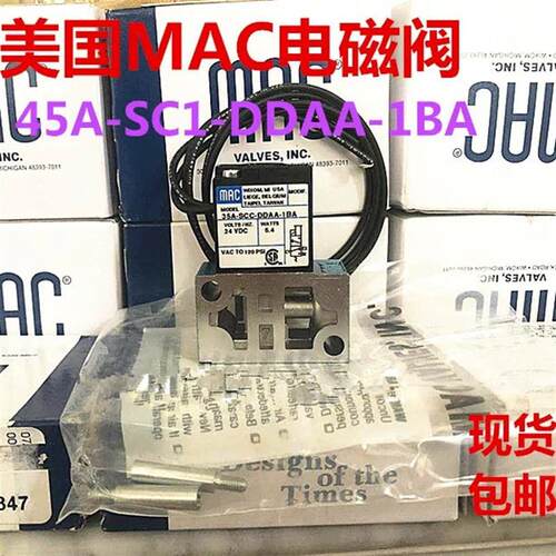美国MAC电磁阀35A-SCC-DDAA-1BA全新原装现货