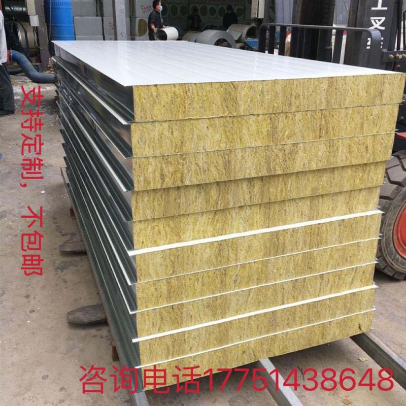 集装箱活动房配件框架移动房角头防火岩棉板玻镁板门窗强化地板图片