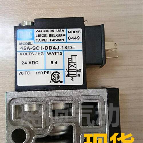 美国MAC电磁阀45A-SC1-DDJA-1BA全新原装现货