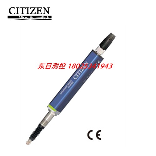 正品进口日本CITIZEN西铁城电子探针位移传感器SA-S532 SA-S550