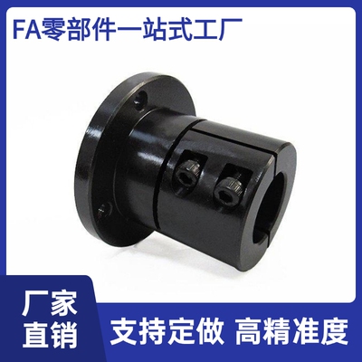 加长型导向轴支座GBL01/02/06-D12/D16/D20/D25/D3Q0/D35/D40/D50