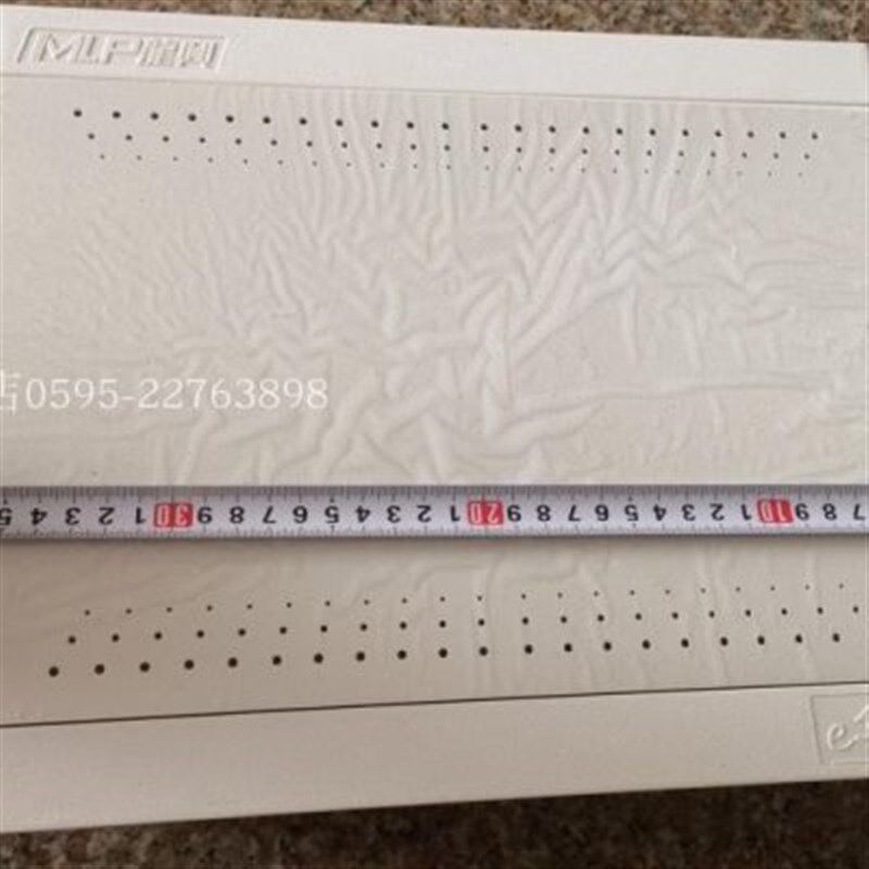 TV盒子龙兴智能网络布线箱ZB3有线电视宽带暗装家用多媒体配电箱