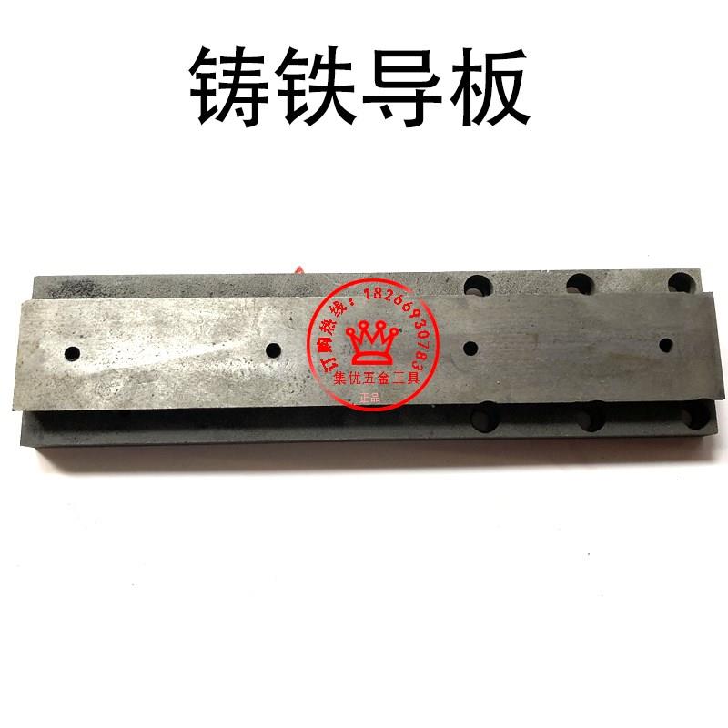 扬州捷利得神牛牌磁座钻J3C-JCA5-32/38磁力钻铸铁导轨燕尾板滑条