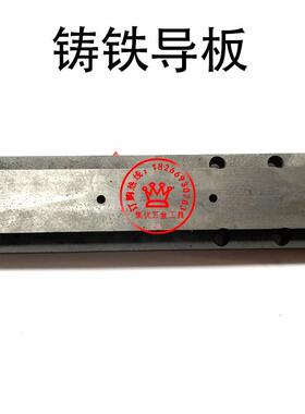 扬州捷利得神牛牌磁座钻J3C-JCA5-32/38磁力钻铸铁导轨燕尾板滑条